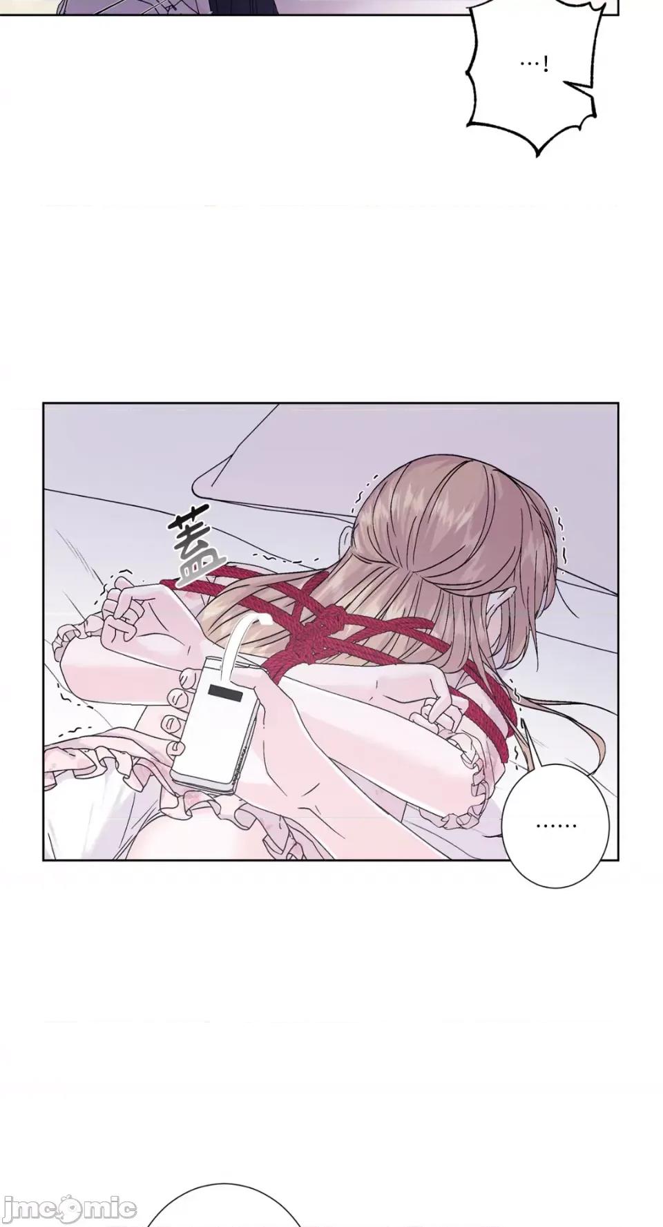 莉莉丝2 莉莉丝2-第37话 第53页