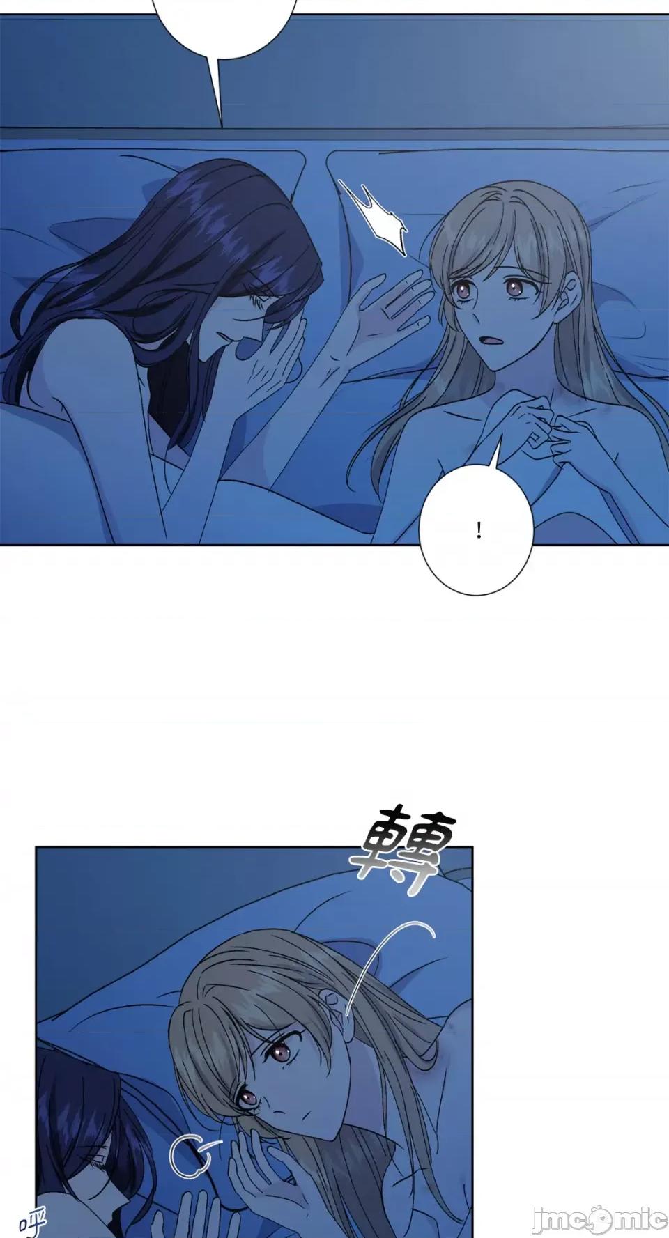 莉莉丝2 莉莉丝2-第38话 第42页