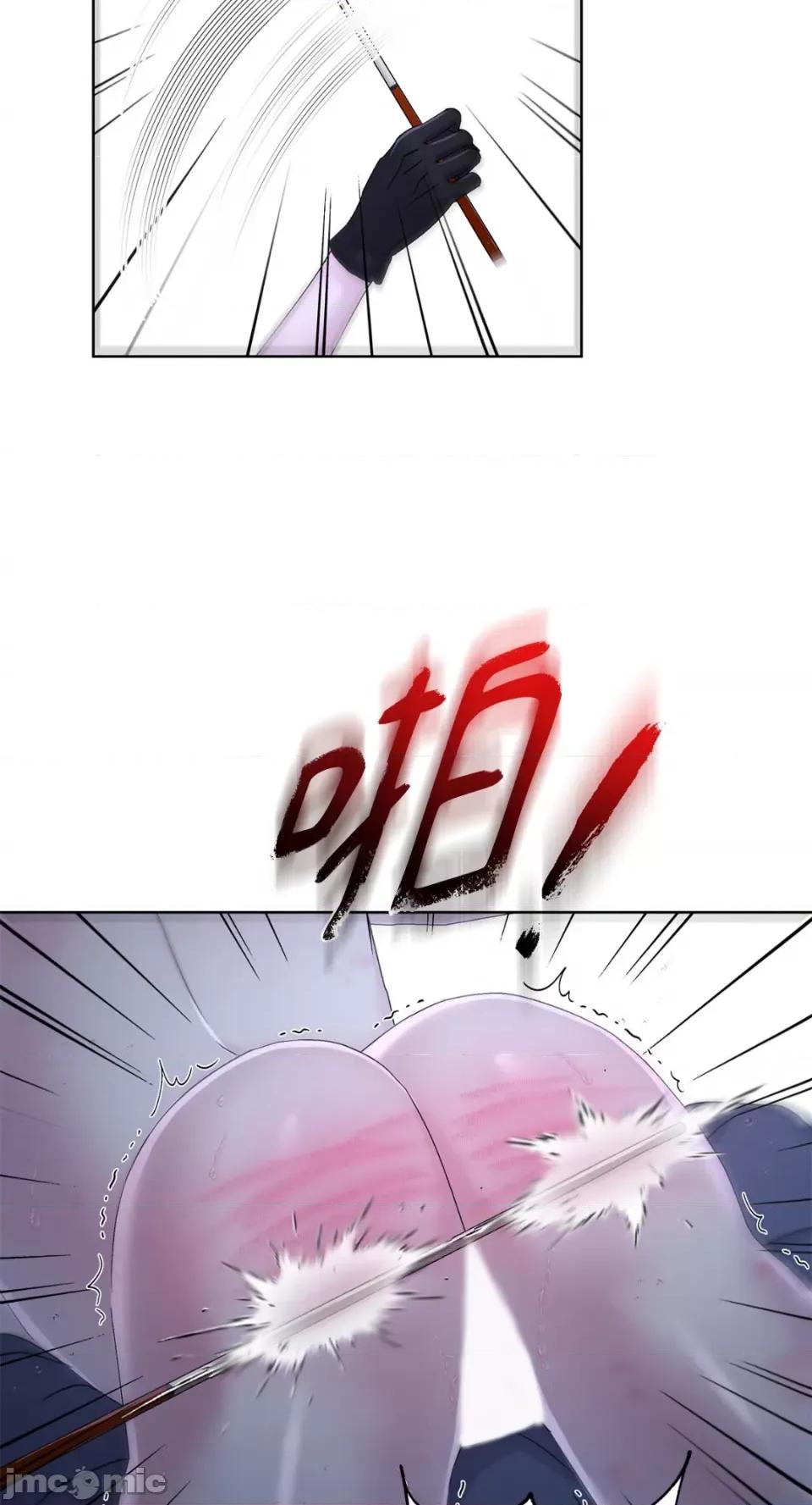 莉莉丝2 莉莉丝2-第38话 第54页