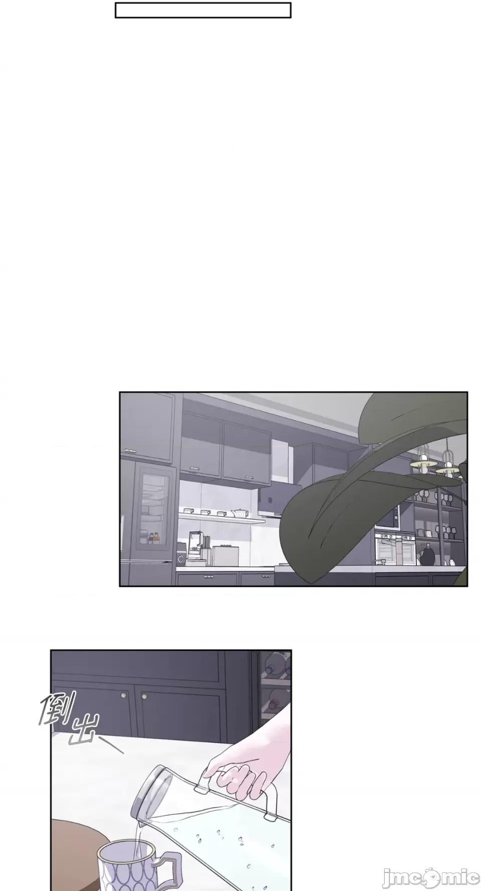 莉莉丝2 莉莉丝2-第39话 第53页