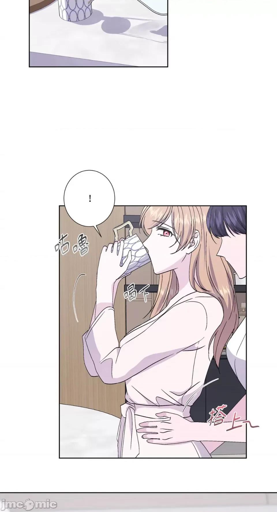 莉莉丝2 莉莉丝2-第39话 第54页