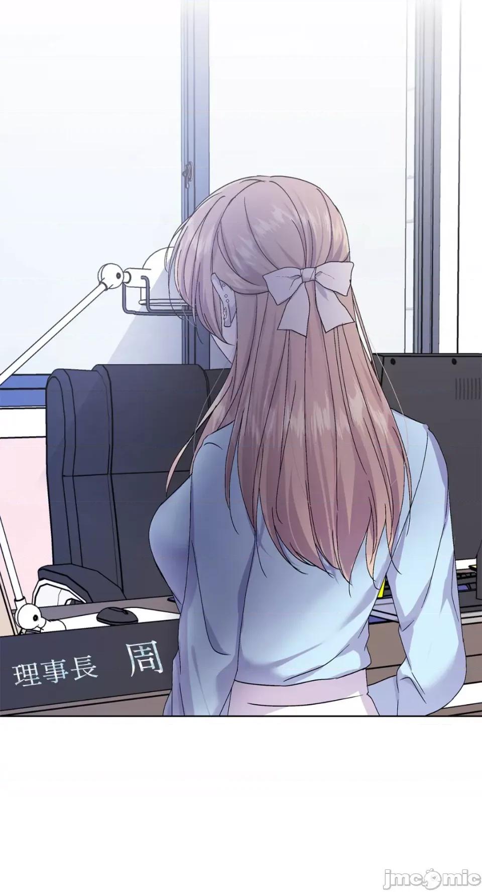 莉莉丝2 莉莉丝2-第40话 第32页
