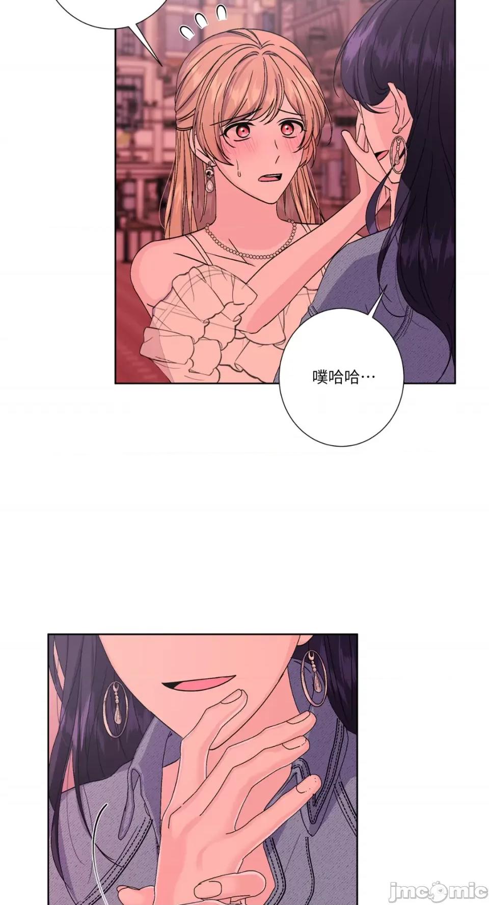 莉莉丝2 莉莉丝2-第42话 第5页