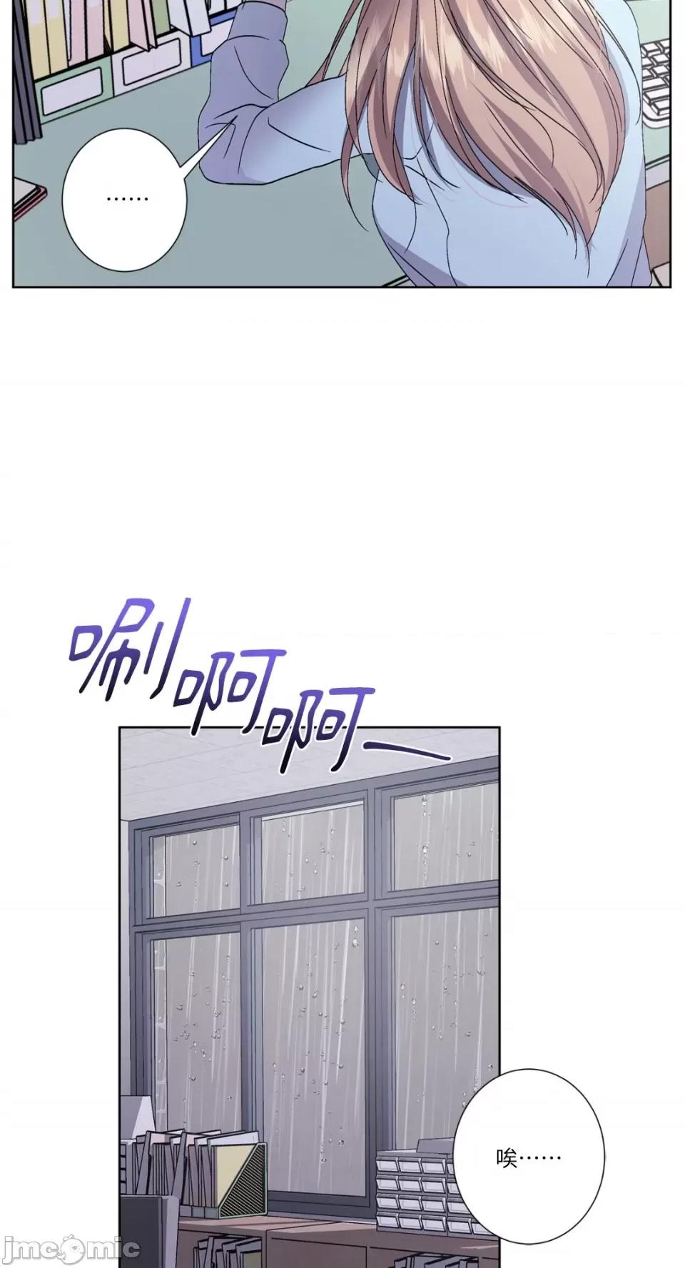 莉莉丝2 莉莉丝2-第43话 第57页