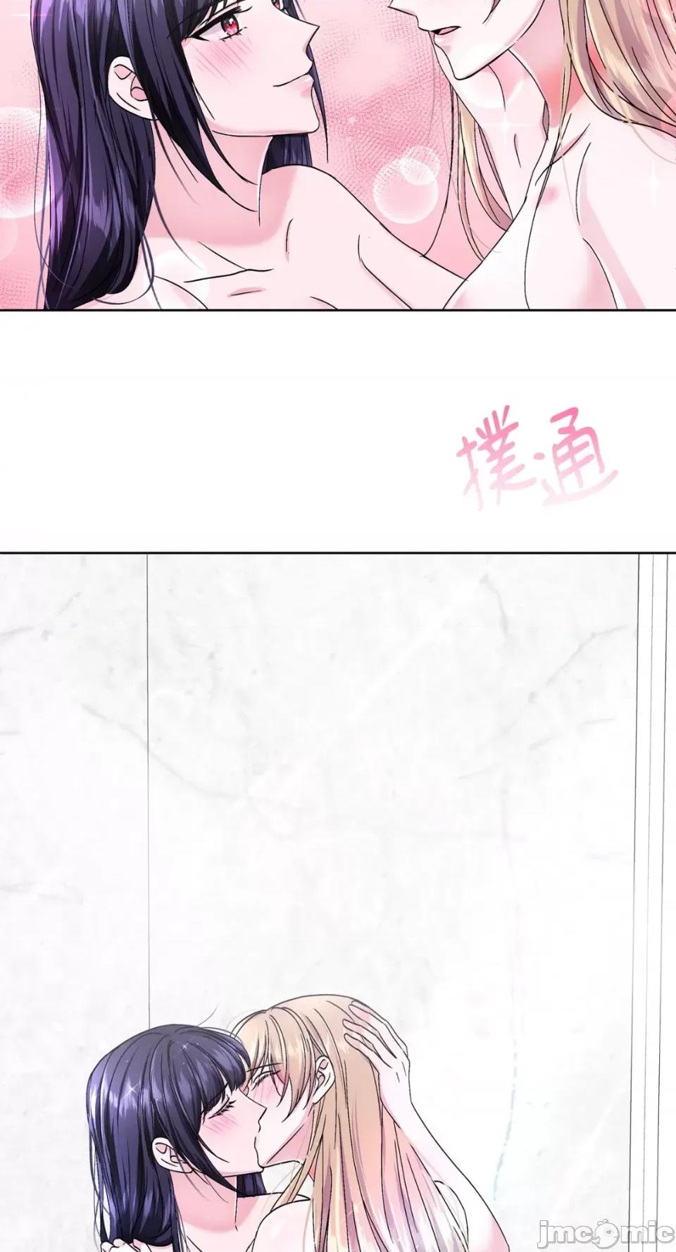 莉莉丝2 莉莉丝2-第46话 第58页