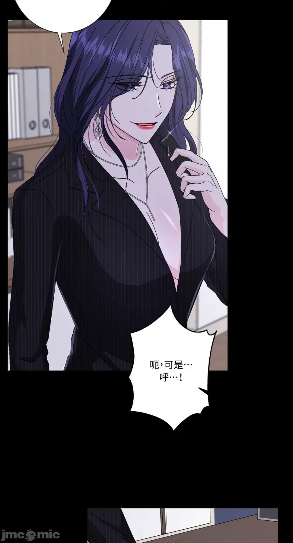 莉莉丝2 莉莉丝2-第48话 第22页