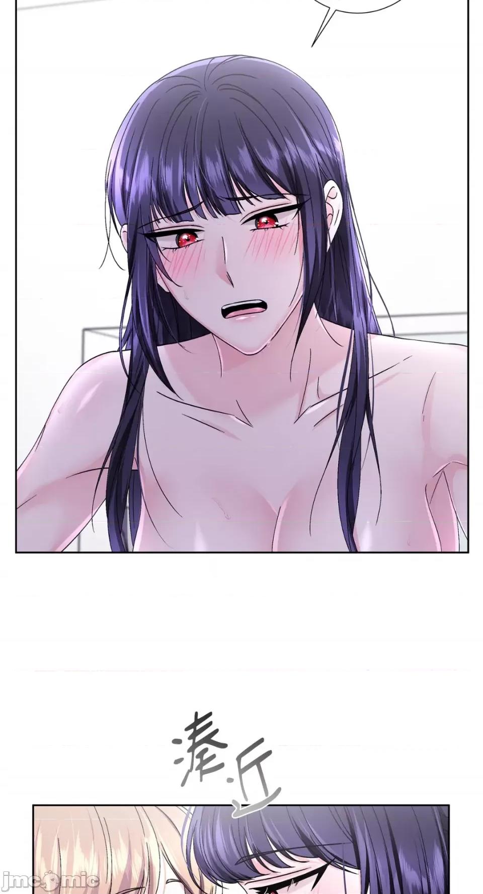 莉莉丝2 莉莉丝2-第53话 第28页