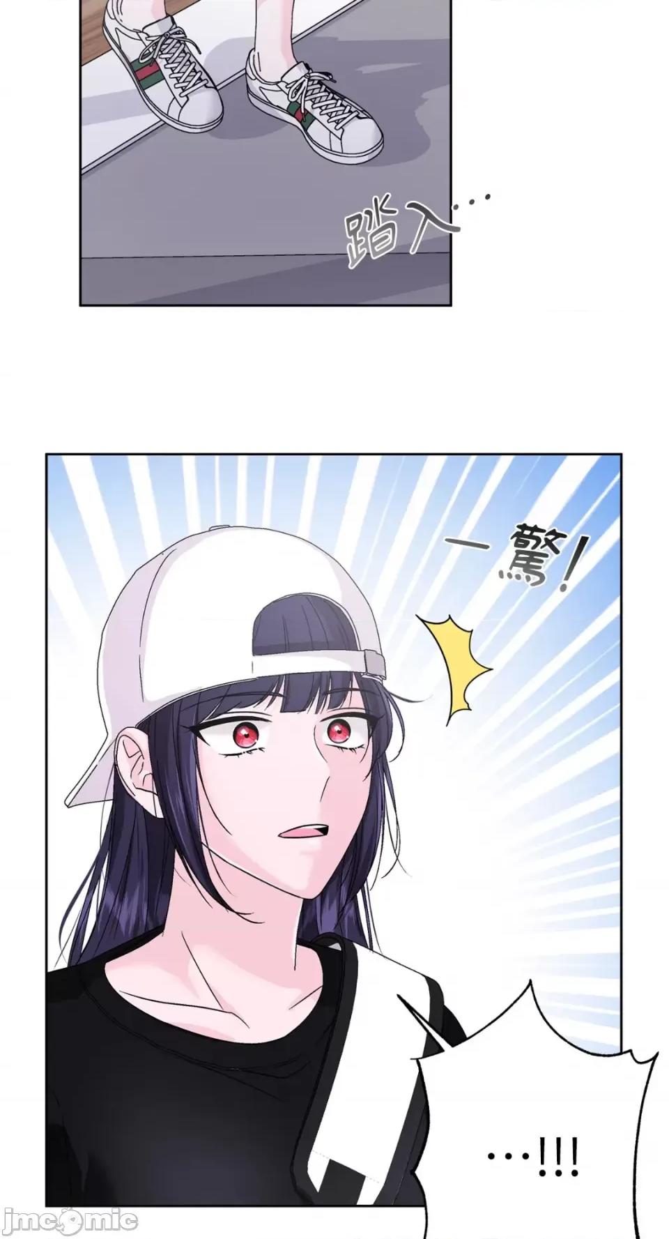 莉莉丝2 莉莉丝2-第56话 第57页