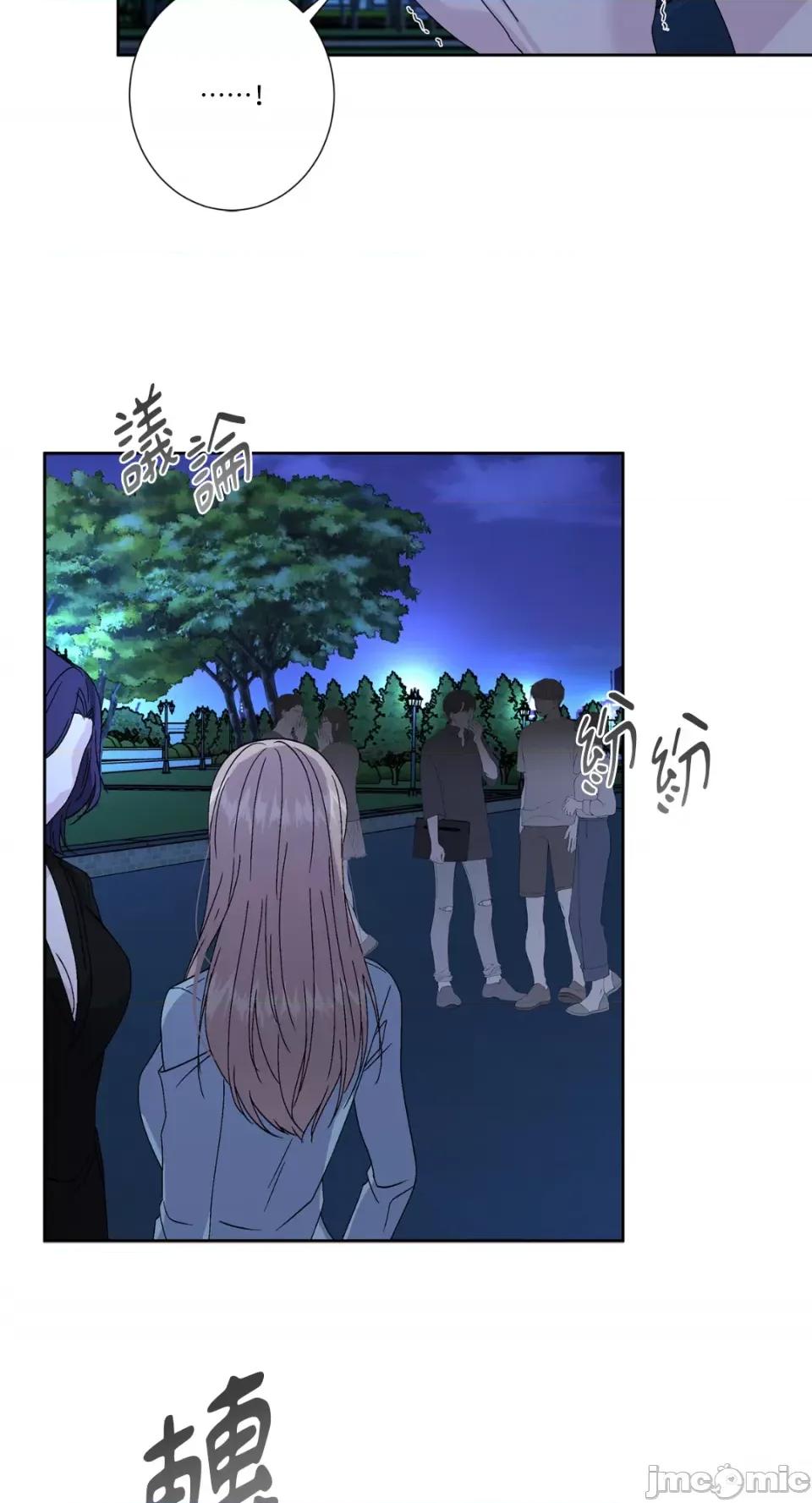 莉莉丝2 莉莉丝2-第63话 第29页