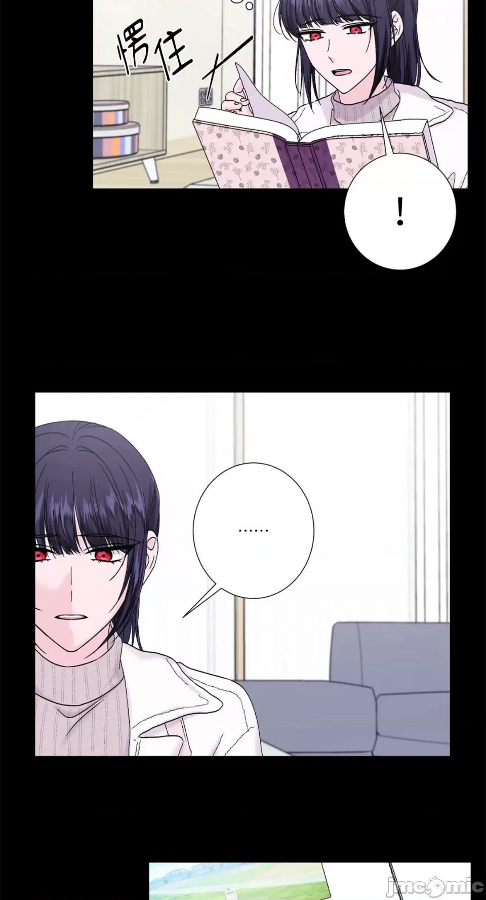 莉莉丝2 莉莉丝2-第65话 第32页