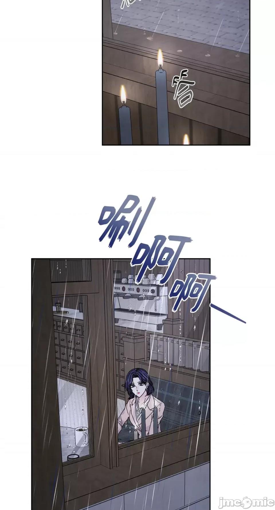 莉莉丝2 莉莉丝2-第67话 第56页