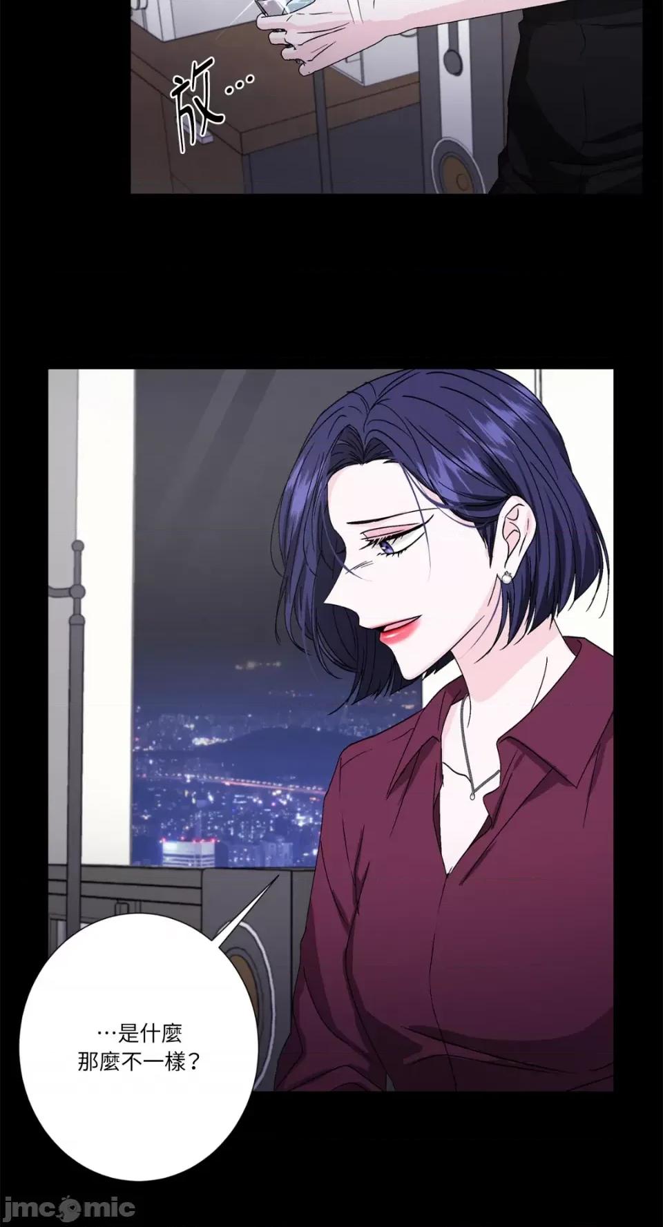 莉莉丝2 莉莉丝2-第68话 第27页