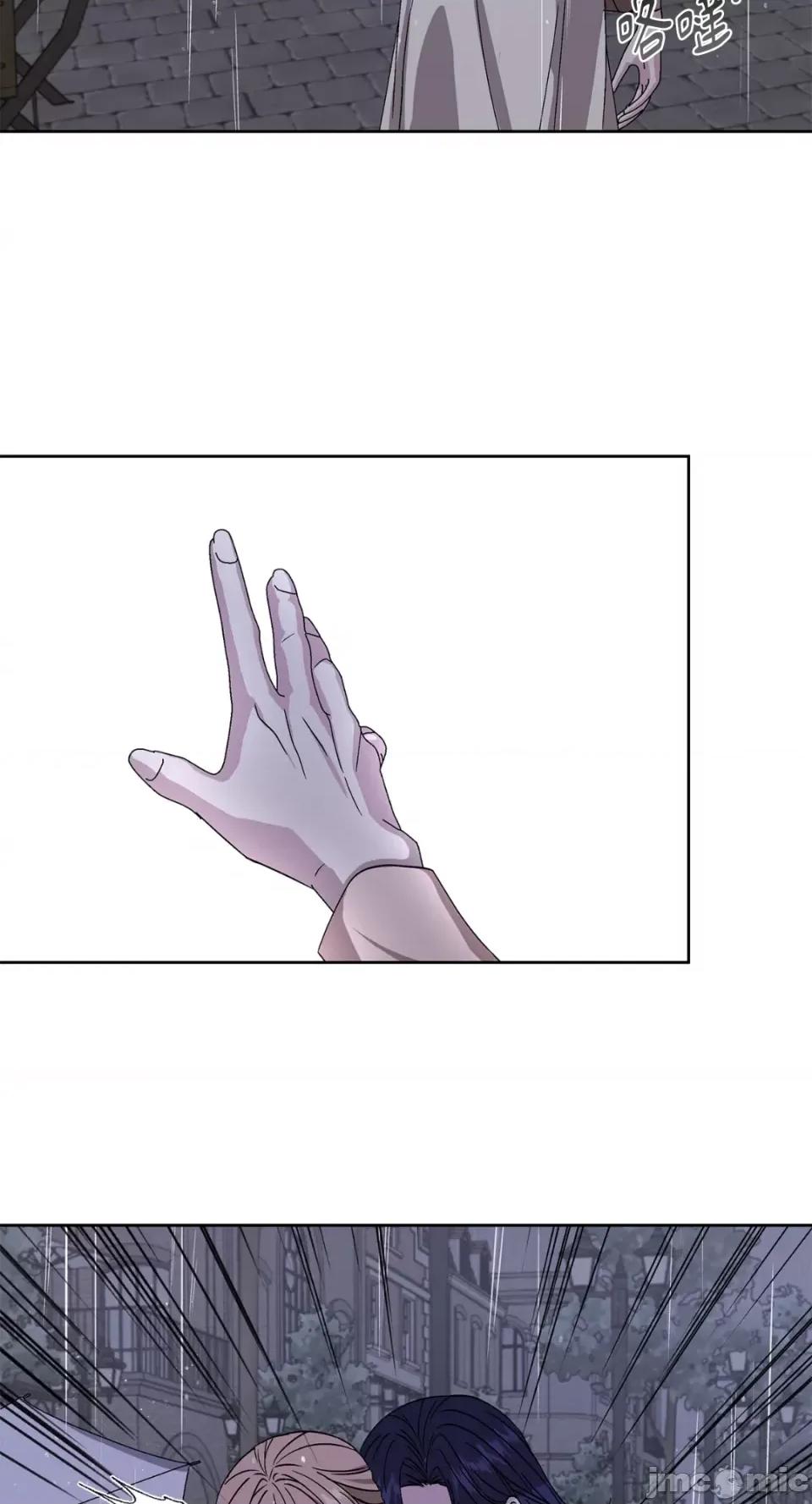 莉莉丝2 莉莉丝2-第68话 第56页