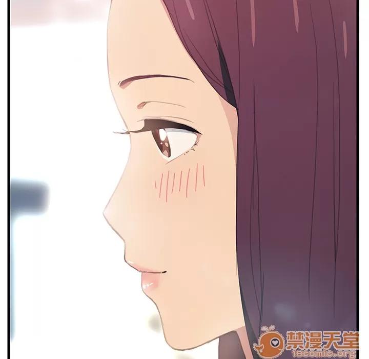 继母 继母 第24页