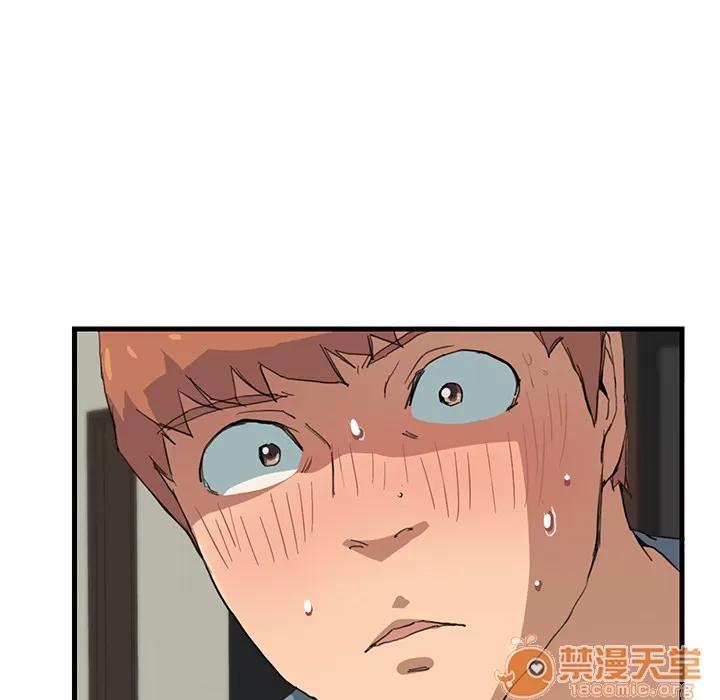 继母 继母 第94页