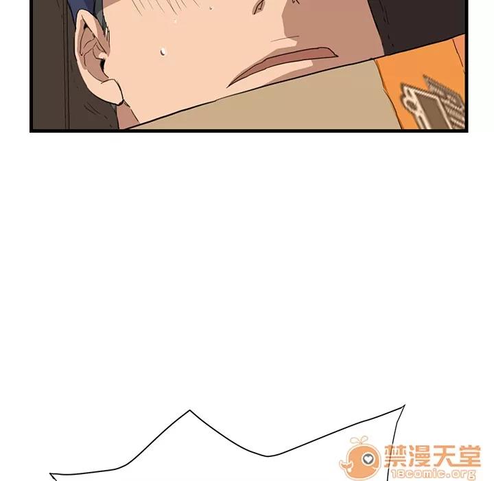 继母 继母 第102页