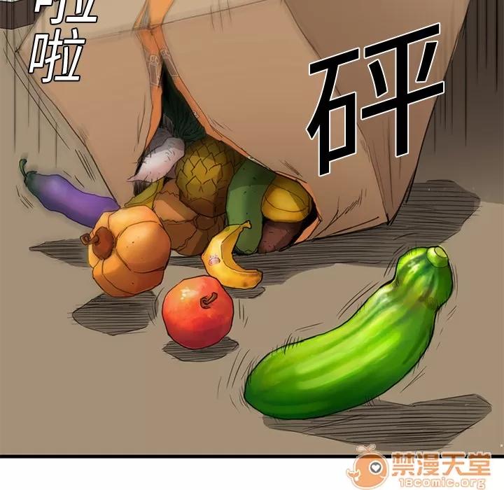 继母 继母 第104页