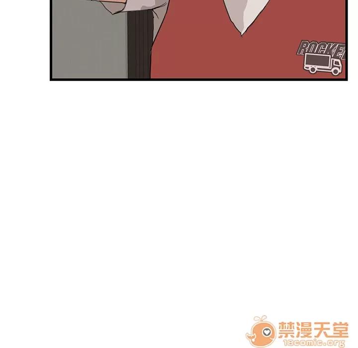 继母 继母 第108页