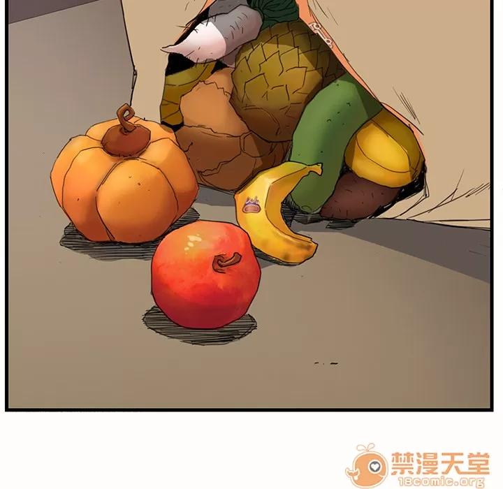 继母 继母 第120页
