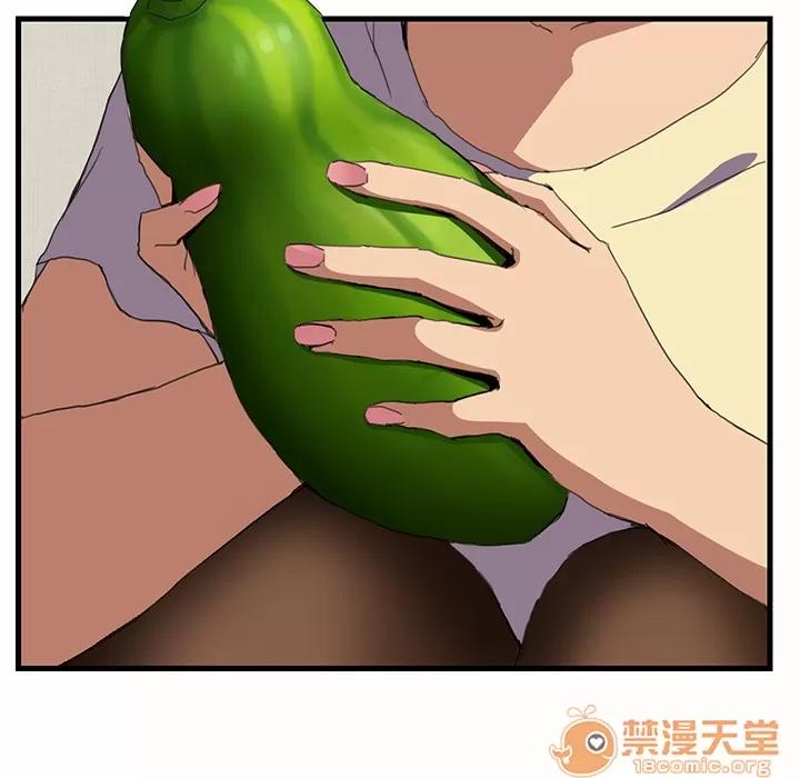 继母 继母 第126页