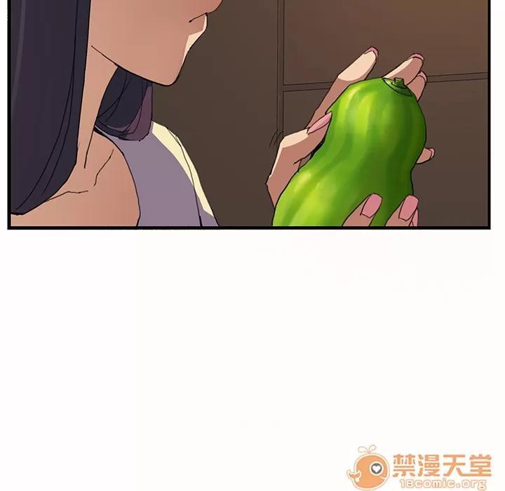 继母 继母 第130页