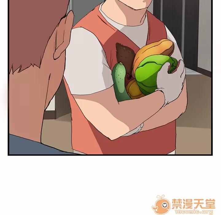 继母 继母 第137页