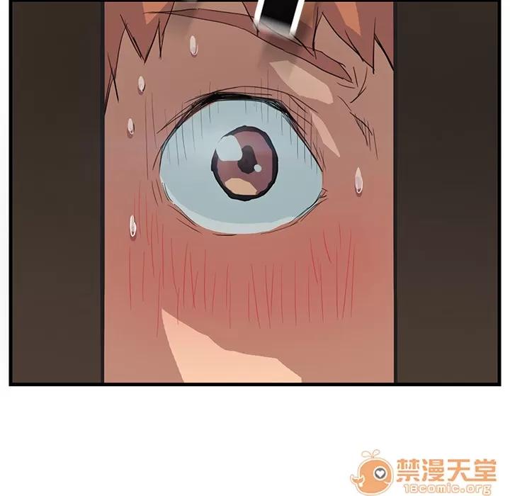 继母 继母 第157页