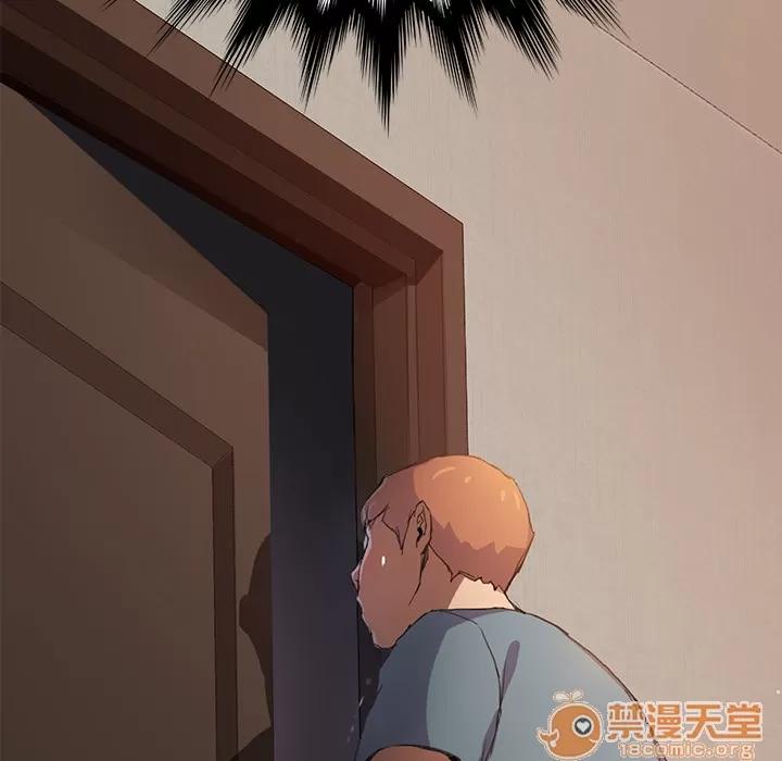继母 继母 第159页