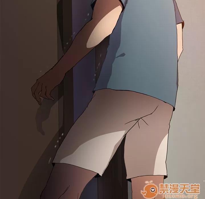 继母 继母 第160页