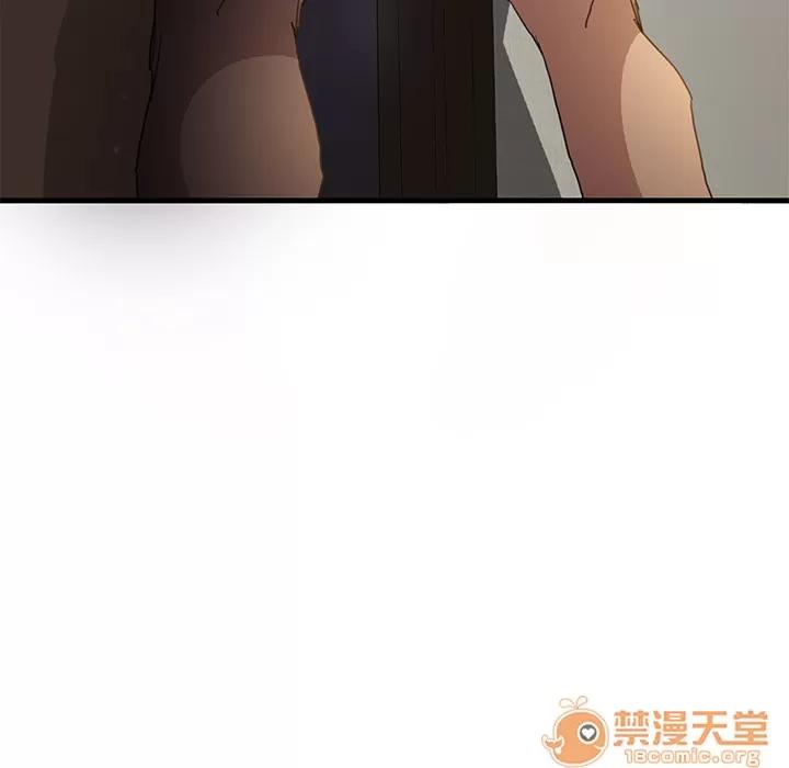 继母 继母 第161页