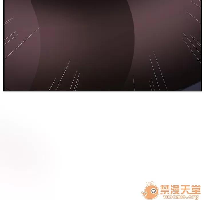 继母 继母 | 第2话 第21页