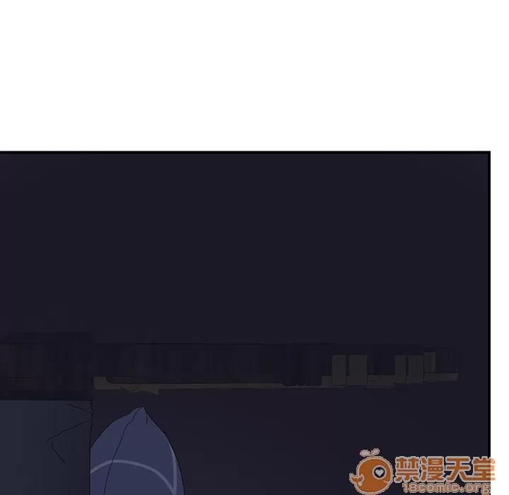 继母 继母 | 第2话 第37页