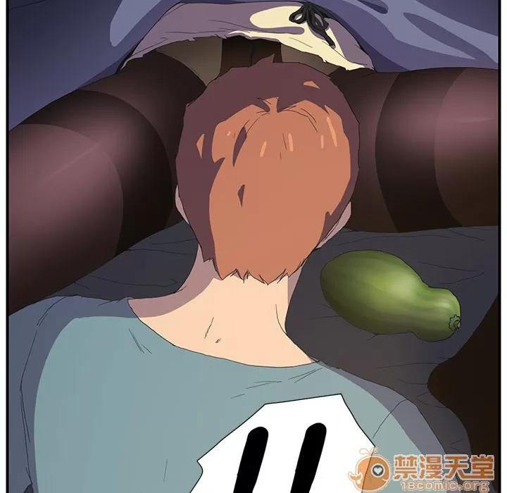 继母 继母 | 第2话 第49页