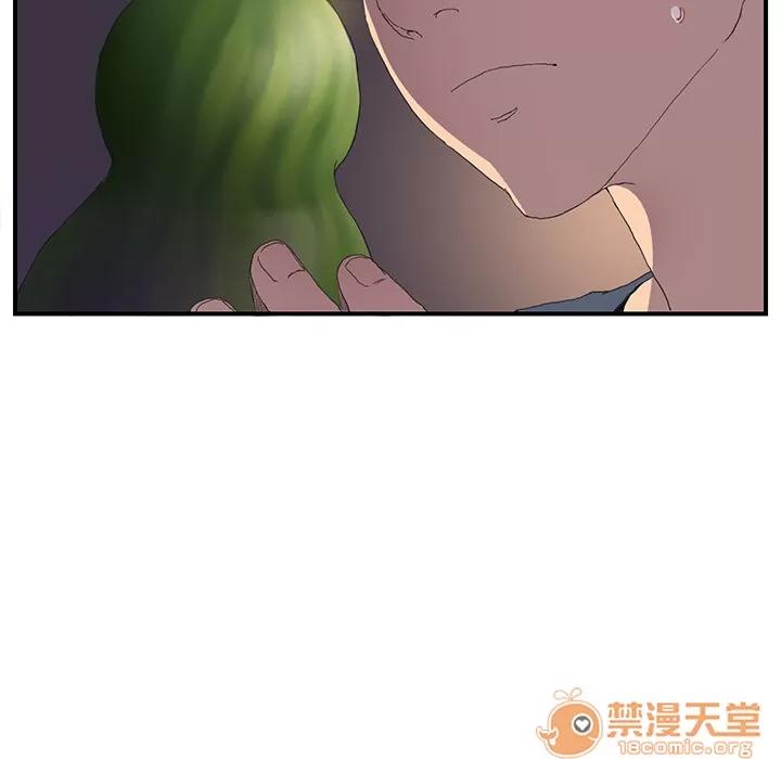 继母 继母 | 第2话 第63页