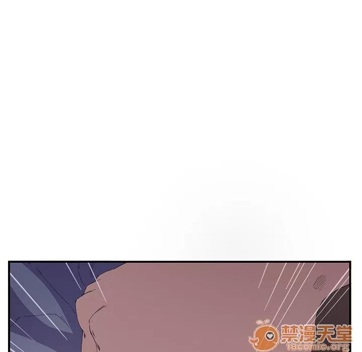 继母 继母 | 第2话 第78页