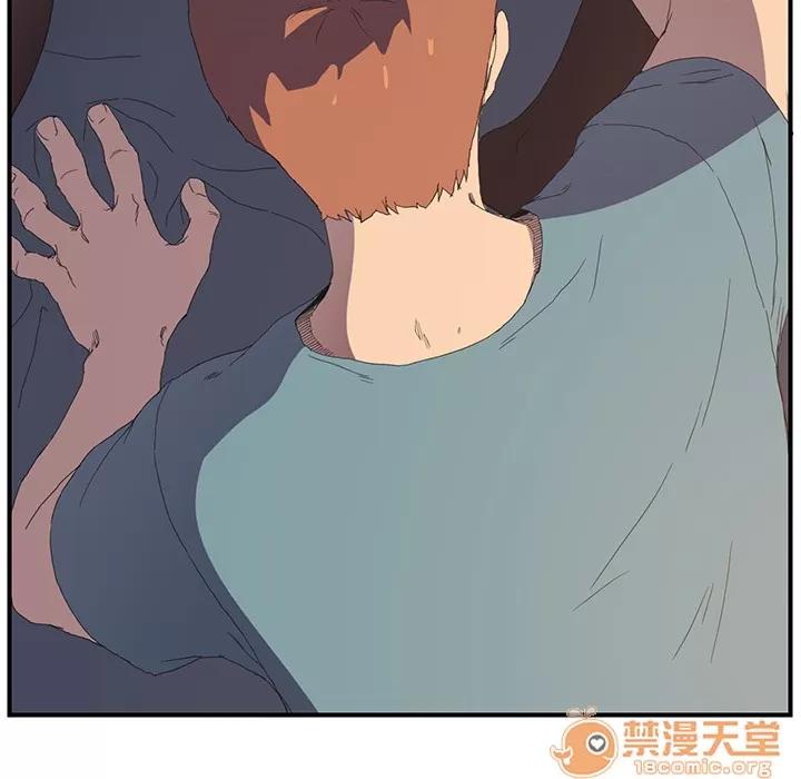 继母 继母 | 第2话 第82页