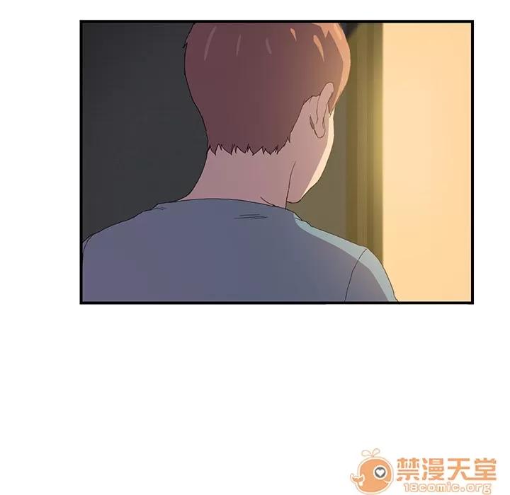 继母 继母 | 第2话 第85页