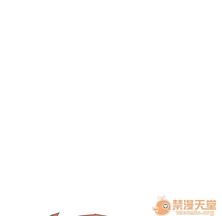 继母 继母 | 第2话 第88页