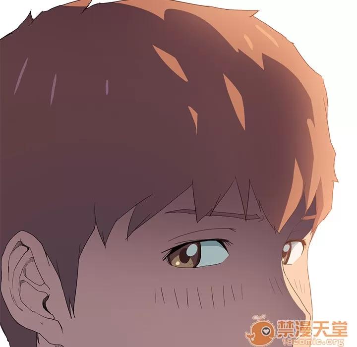 继母 继母 | 第2话 第89页