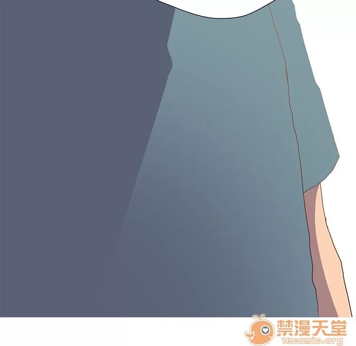 继母 继母 | 第2话 第91页