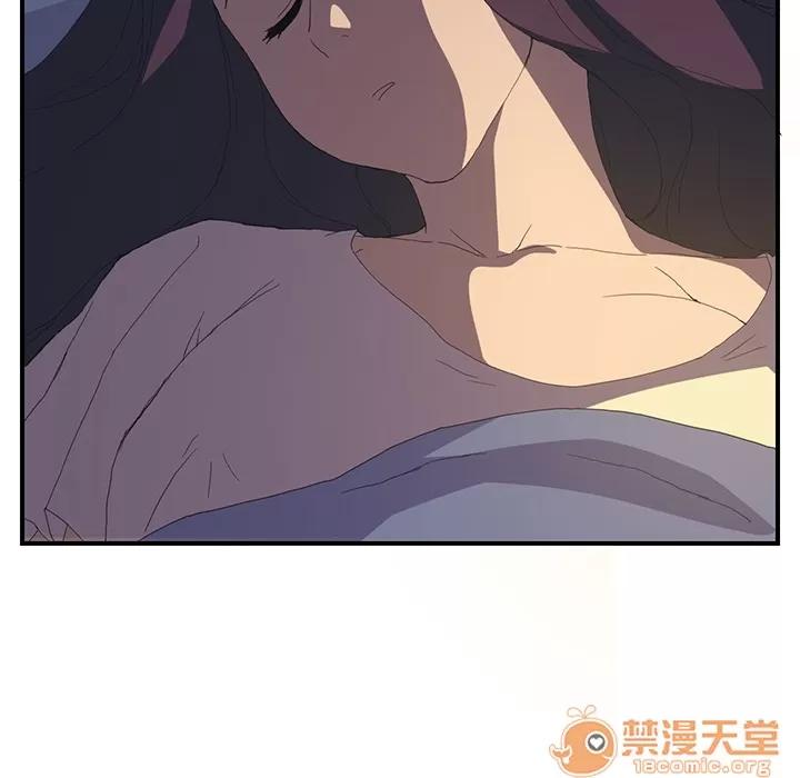 继母 继母 | 第2话 第94页