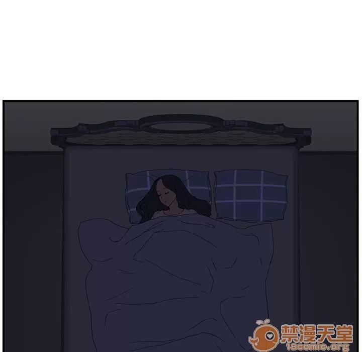 继母 继母 | 第2话 第97页