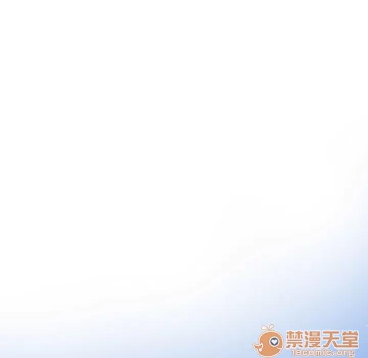 继母 继母 | 第2话 第102页