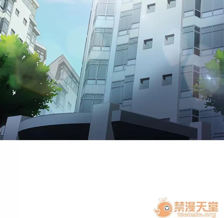 继母 继母 | 第2话 第104页