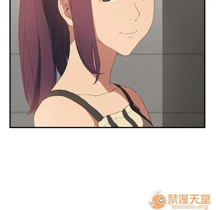 继母 继母 | 第2话 第112页