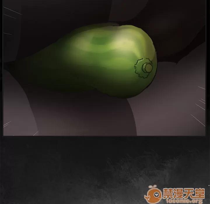 继母 继母 | 第2话 第134页