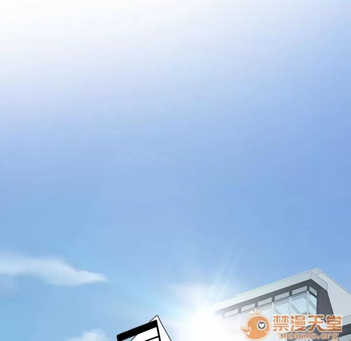 继母 继母 | 第2话 第170页