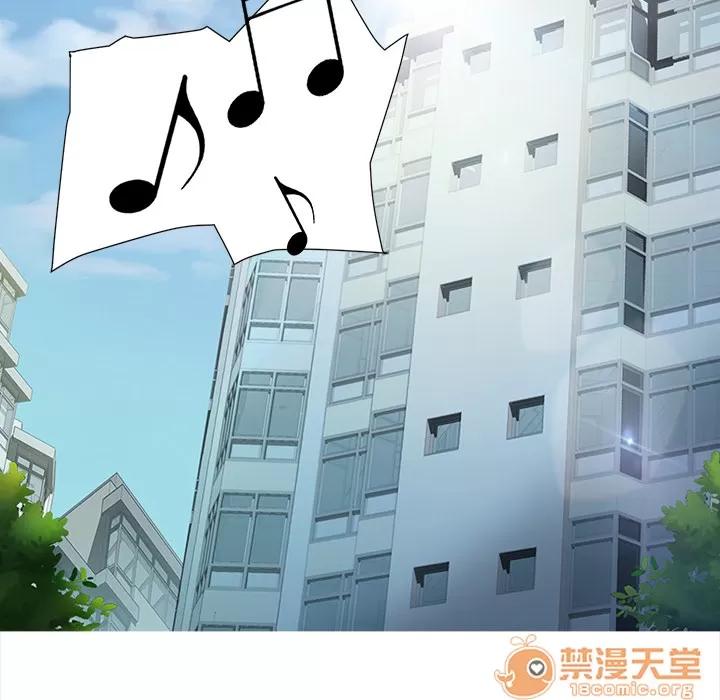 继母 继母 | 第2话 第171页