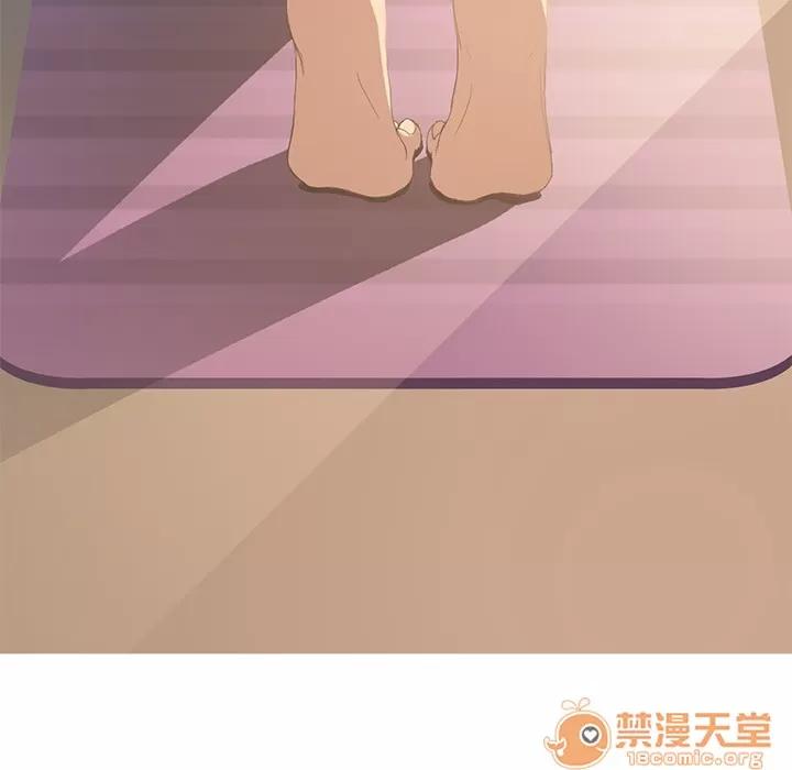 继母 继母 | 第2话 第182页