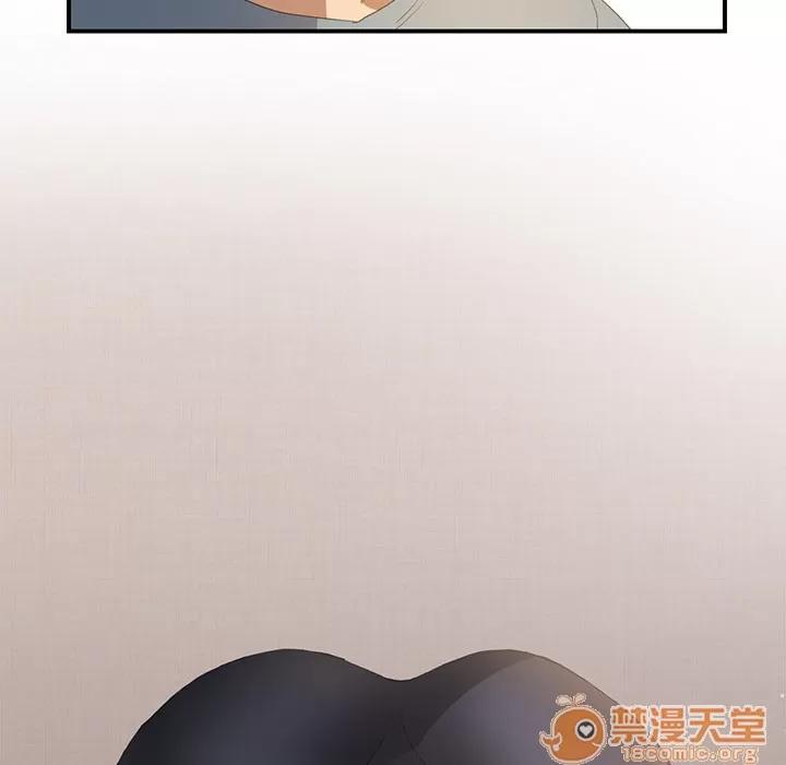 继母 继母 | 第3话 第5页